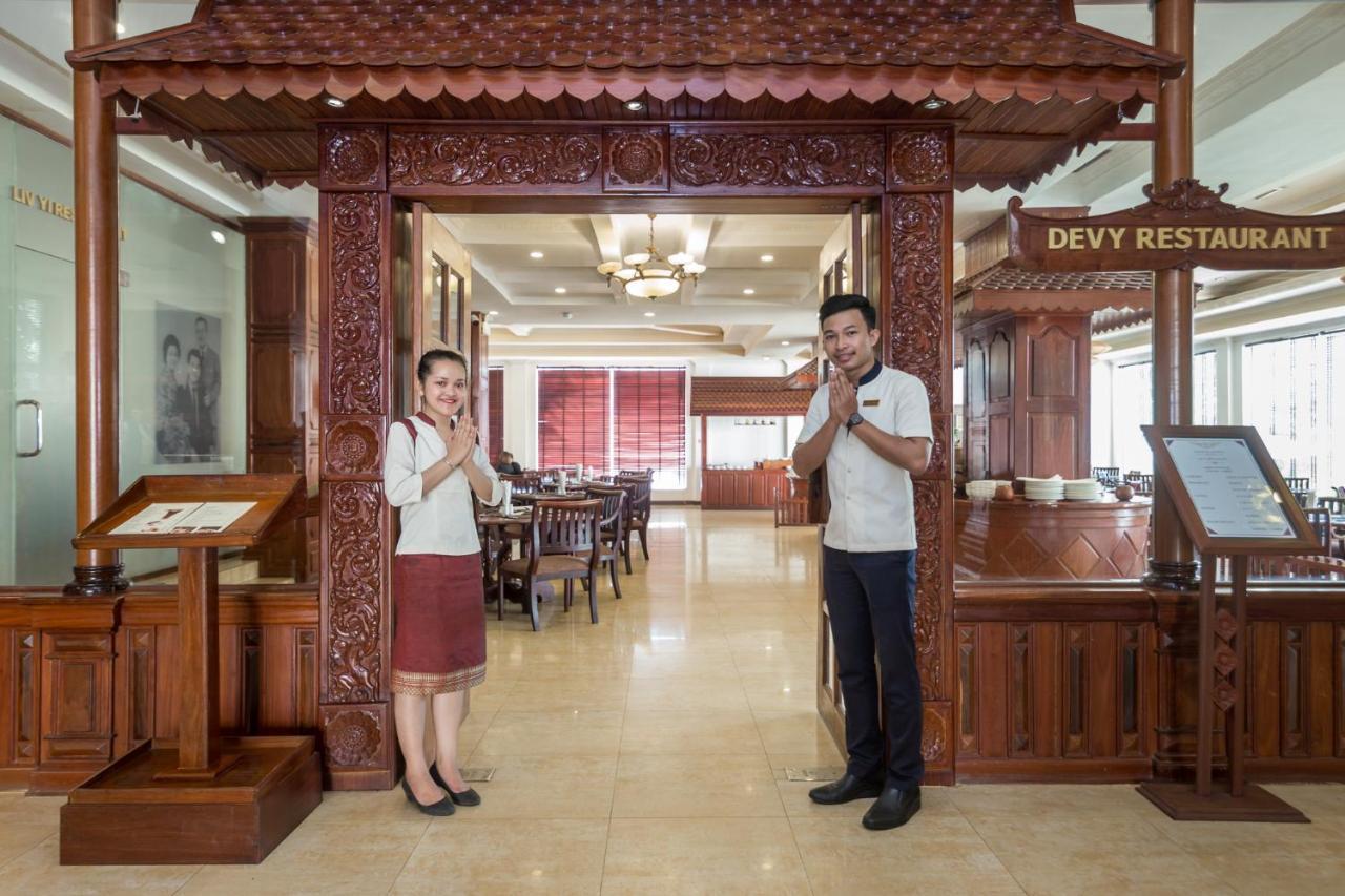 Kingdom Angkor Hotel Siem Reap Exterior photo
